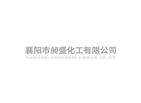 紫外线吸收剂UV-531